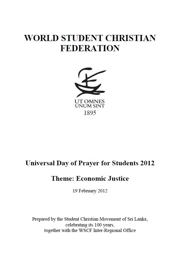 UDPS 2012