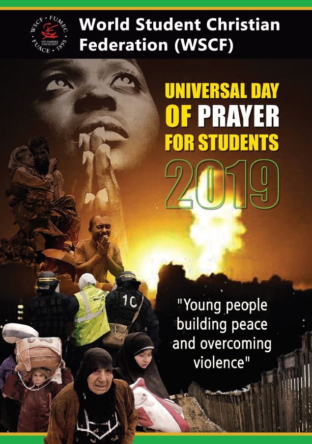 UDPS 2019